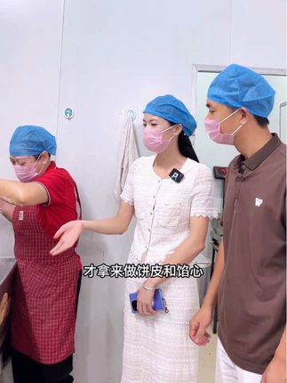 阳春有一间做了38年月饼的老饼厂,小时候的味道,你们有吃过吗?#中秋月饼 #小时候味道