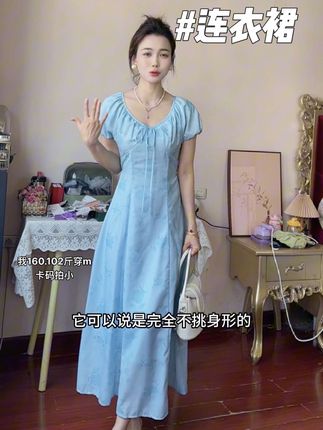 夏天穿这条裙子别提多好看了,颜色也超正#气质仙女裙穿搭 #温柔风穿搭 #显瘦连衣裙