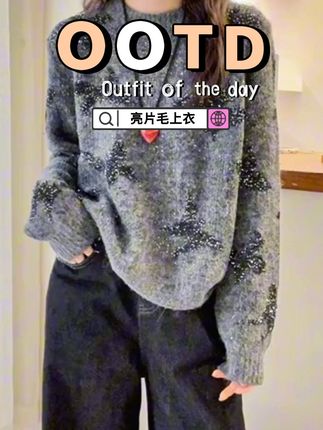 #谁穿谁好看 #穿搭女装 #穿搭分享 #休闲减龄穿搭 #时尚穿搭 @抖加🔥上热门🔥dou+🔥热点宝 @dou热门 @DOU+小助手 @DOU+上热门