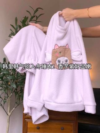 韩里韩气的入冬睡衣  香芋紫好显嫩啊#睡衣家居服 #家居服套装 #睡衣外穿 #在家也要美美哒 #秋冬睡衣
