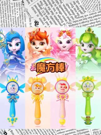 正版彩虹护卫队魔法棒兔兔星宝旋转发光晨曦寒露白云宇宙玩具女孩#儿童玩具 #玩具推荐 #也太可爱了吧