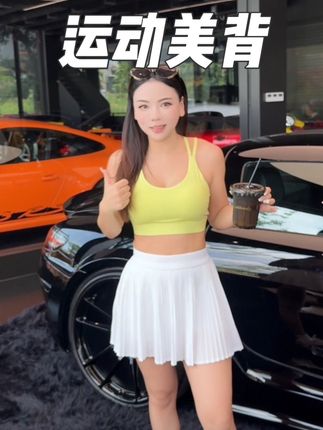 可运动可外穿的运动美背!真的太好看了#超便宜超划算 #运动美背 #美背内衣 #运动穿搭 #好身材练起来