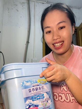 你不会还在因为衣服洗不干净烦恼吧!快点来试试这个冷水爆炸盐。#污渍轻松去除 #洗衣神器 #去污神器