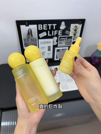 一换季小脸就干巴得跟个东非大裂谷似的、赶紧来试试#肌妍纯 美白水乳三件套的大羊毛!质地清爽不油腻!不挑肤质、干皮油皮也可以放心用!#水乳 #护肤 #水乳套装