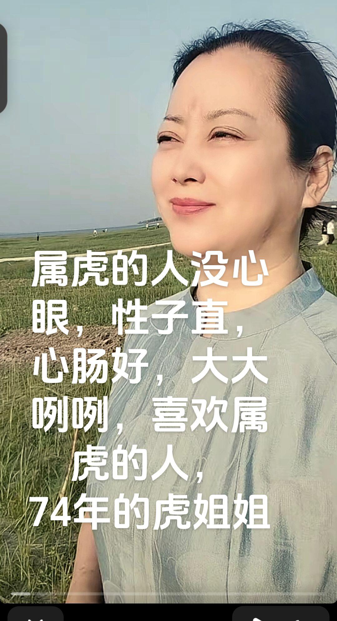 ##各有各的精彩 #去自己喜欢的地方 #快乐+1