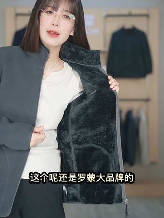 降温预警❄️!给老公老爸买这件加绒加厚的保暖外套,能被夸一整个冬天!太好穿了吧#保暖不臃肿 #摇粒绒外套 #男士外套 #保暖舒适 #冬季必备