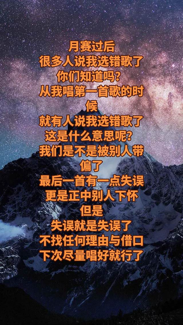 #索图 #文勇勇