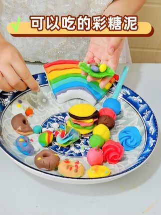 #食玩可吃 暑假送孩子这种可玩可吃的食玩塑型彩糖吧,不用担心孩子误食,替代玩手机平板时间! 边玩边锻炼孩子的动手能力和专注力,开发孩子想象力和创造力。#益智玩具 #食玩 #手工diy #让孩子远离手机 温馨提示 小孩子不宜吃太多糖哦此款也比较甜腻以趣味性艺术性创造性玩耍为主