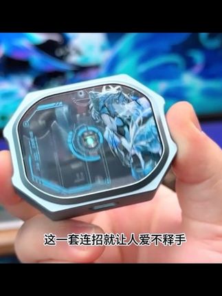 SONGX 2025新款洛天依联名蓝牙耳机!搭载主动降噪功能,入耳式设计久戴不痛,适配运动场景~#SONGX洛天依联名耳机#主动降噪蓝牙耳机#运动久戴不痛耳机