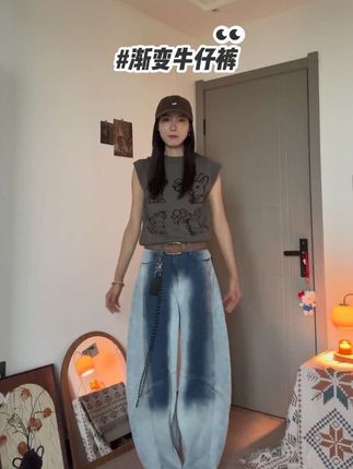 #小众设计感牛仔裤推荐 #显瘦牛仔裤 #牛仔裤穿搭 #适合梨形女孩的显瘦牛仔裤推荐 #百搭神裤