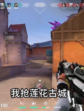 别真出去玩了朋友,换个节点打打瓦得了#太讷了 #瓦学弟太讷了