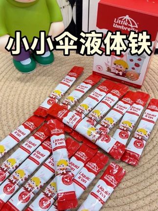 妈妈们,孩子的铁是真的很重要,补铁这件事我一直是在认真对待的,小小伞家的液体有机铁配料干净含量优秀,给娃补充特别的安心。#儿童补铁 #宝宝补铁#小小伞液体铁#小一一成长记