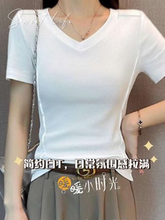 视频同款!有喜欢的可以直接购买哦!