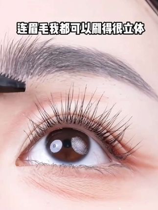 #睫毛膏推荐 #谁用谁知道 #变美就是这么简单