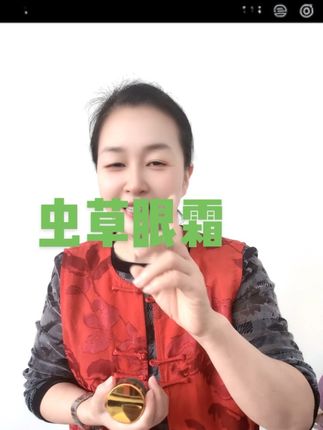 美女快抢 #生活态度正能量 #记录生活