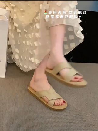 夏日必备交叉拖鞋 软底软面巨舒服~ #夏季凉鞋 #穿出高级感 #凉拖鞋 #便宜又好穿 #宝藏鞋子