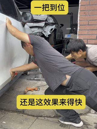 遇到这种情况可以先试试这样搞、效果来的非常明显、要求不高油漆钱都可以省了!#胶粘放大型
