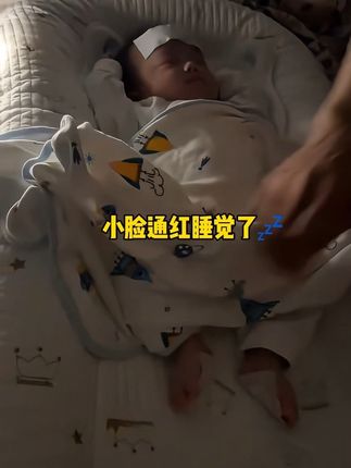 #灰脊#百白破#疫苗 不明白为啥要一起打,太心疼了,能分开就别一块,希望大家用不到,备着放心,尤其半夜凌晨#宝宝护理#婴儿护理