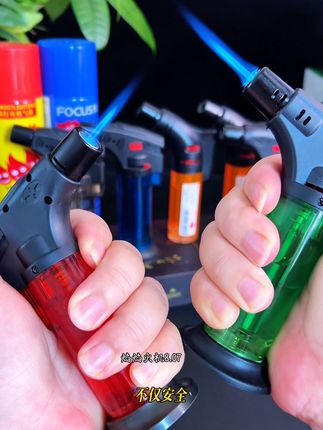 #玩个很新的东西 #高性能实用工具 #艾灸打火机 #点火器小焊枪 #点蚊香神器
