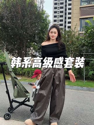 后来啊 我还是选择了自己带孩子 没见谁把孩子交给老人就发了大财 也没见谁自己带孩子就穷得吃不起饭 成长就一次 他需要我也就这三四年 我实在不想错过他的成长 就算拮据一点也行 #小个子穿搭#微胖穿搭#早秋套装#高级感套装
