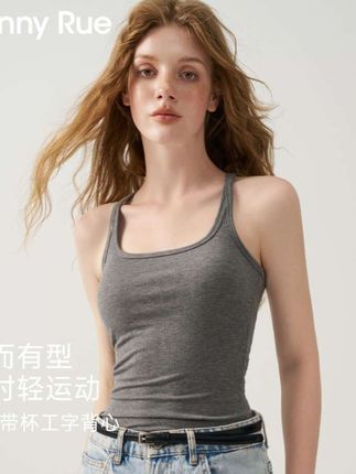 HennyRue亨尼露秋季新款罗纹带杯工字背心打底外穿25581#背心穿搭 #运动穿搭 #背心 #时尚穿搭 #内搭外穿都好看