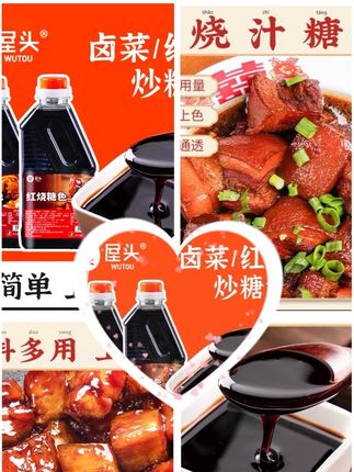 #豪华座驾 #家常菜 #临床执业医师技能考试 #养生保健 #美食