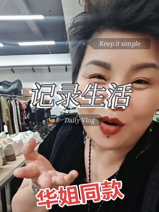 #好物推荐#好物推荐给大家 #好东西一起分享 #好物分享#好东西一起分享 YKP(2大罐礼袋)二罐盈康ykp益生菌蛋白粉全家蛋白粉品牌广药推荐