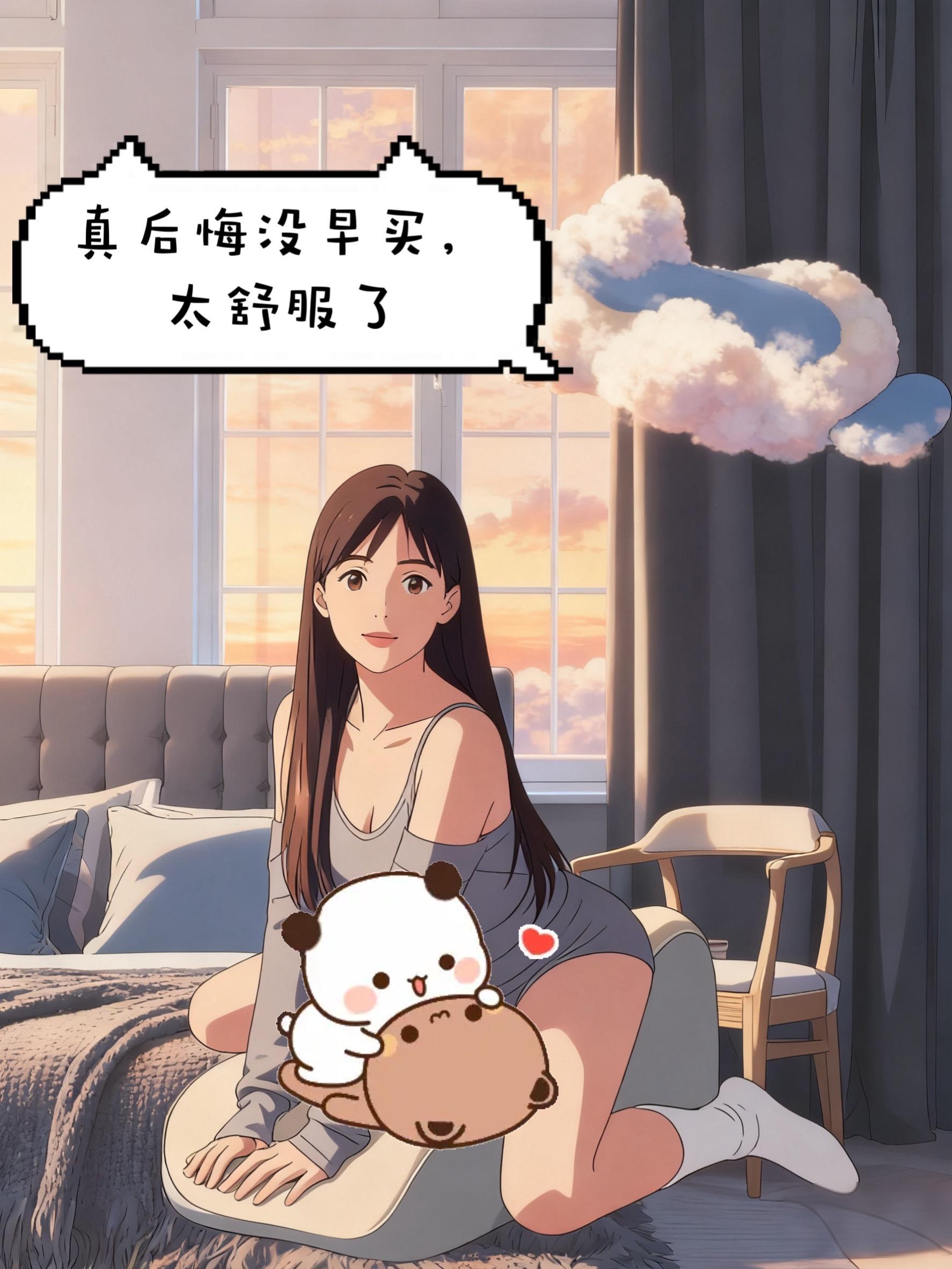 我给大家推荐的这个玩睡枕,它是一个可以让你躺着玩手机的神器,再也不用担心玩手机脖子酸痛了。它是那种冰冰凉凉的感觉,特别舒服,而且它的支撑力很好,不管你怎么动都不会塌陷,不管是看书还是玩手机,都很合适。#护颈枕#趴睡枕#居家好物分享