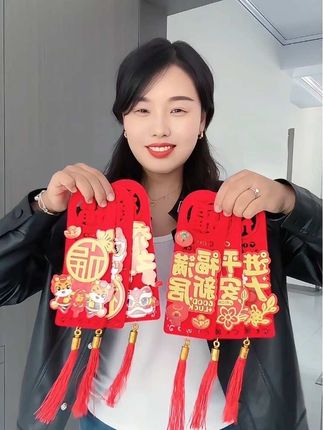 乔迁新居门把手挂件,小小装饰入户门、主卧室、卫生间统统都可以挂上,仪式感拉的满满#门把手挂件 #乔迁用品 #乔迁装饰 #新家入住 #好物分享