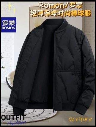 Romon/罗蒙羽绒服男士商务冬季轻薄保暖时尚流行帅气棒球服 天气渐凉,你的衣柜里是不是还缺一件这样的轻薄羽绒服?它不仅保暖轻盈,而且还是时尚的棒球服版型,穿上身非常帅气。这个冬天有了它,再也不用担心会冷了!喜欢的朋友赶紧点击下方链接下单吧!我们还有七天无理由退换货哦,赶快来看看吧!#羽绒服 #男士羽绒服 #男装 #上热搜 #强烈推荐
