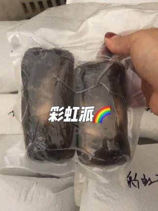 #强烈推荐 #上热搜 #抖音推广 #看过来