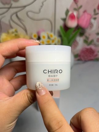#CHIRO婴儿保湿面霜#婴儿面霜推荐#宝宝面霜#宝宝面霜推荐#秋冬宝宝面霜推荐 家里宝宝红干 敏敏的都放心用哈 有需要的试试真的不错 赶紧入手吧