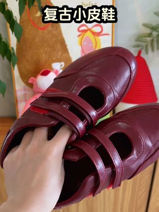 一年四季都可以穿的复古单鞋 颜色真的很好看#百搭女鞋 #复古女鞋