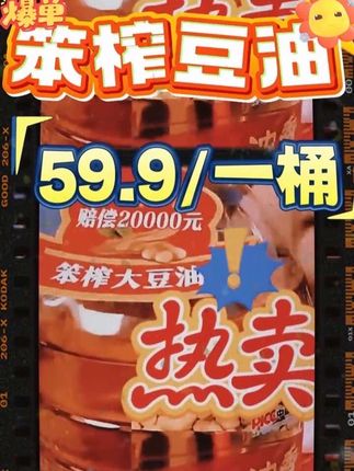 #万物皆可盘#李羲承符神颜#张予曦#旺仔小乔#赵露思