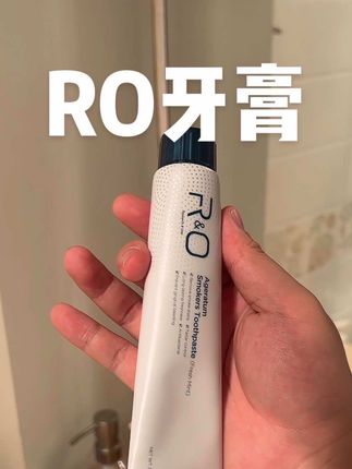 终于找到了一个靠谱美白牙膏,清凉不辣嘴用过这么多牙膏终于上岸了#牙膏 #牙膏推荐 #RO牙膏 #好物安利 #爱牙护牙