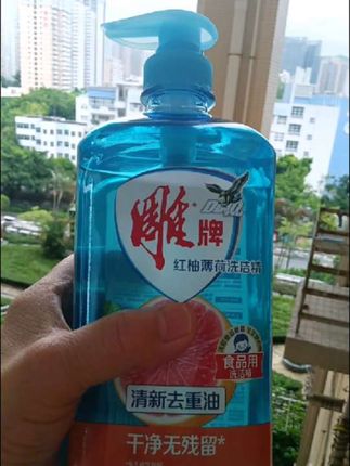 雕牌洗洁精,这款洗洁精可洗食物有效去农残更放心,一瓶能用好几个月,实用又划算#洗洁精 #超便宜超划算 @DOU+小助手