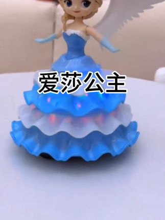 给女儿买的电动旋转爱莎公主,宝贝可喜欢啦,冰雪世界舞动奇迹,音乐灯光璀璨,旋转跳舞优雅女孩专属带翅膀设计,更添梦幻童话梦想触手可及。#小朋友最爱 #上热搜 #玩具 #可爱萌宠 #爱莎公主
