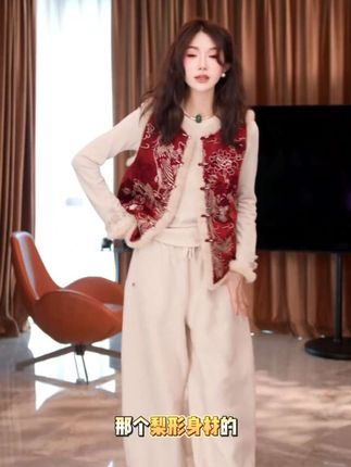 #高级感穿搭 #减龄气质 #羊毛裤 #高定高端女装 #减龄气质