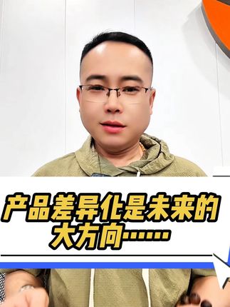 真正的原厂喇叭白菜价!#原厂配件供应 #电动车#喇叭#余杨电配#余杨车行
