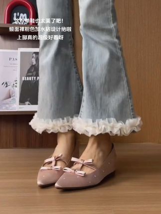 这双裸粉色单鞋真的超美的!#玛丽珍女鞋 #谁穿谁好看 #显高显瘦显腿长 #软底软面穿上超舒服 #百搭鞋子 @DOU+上热门 @DOU+小助手