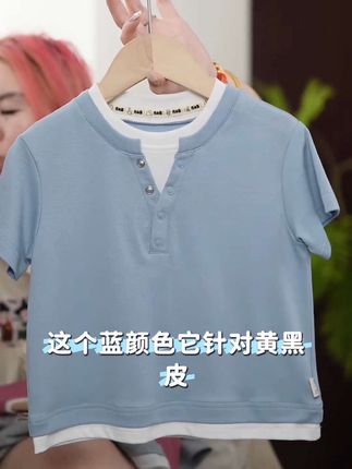 #夏季穿搭 #高品质童装 #夏日穿搭 #短袖推荐 #夏季新品