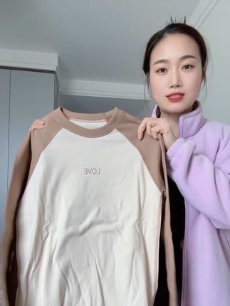 降温了!该给孩子准备秋衣秋裤了,现在买贼便宜!#儿童秋衣秋裤 #儿童保暖套装 #儿童家居服 #面料柔软舒适 #超便宜超划算