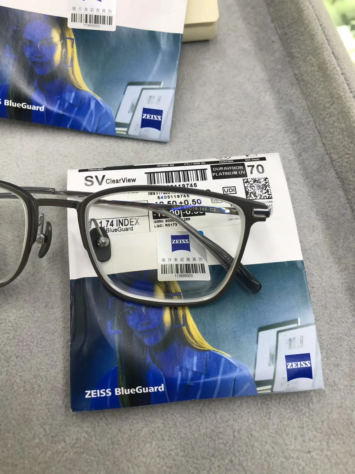 蔡司泽锐镜片 全新一代单光成品镜片,兼顾视觉质量与取镜时效# - 抖音