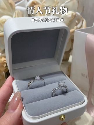 百元get 仪式感拉满的情侣对戒💫 男戒简约、女戒显钻,情人节送礼首选,被对象夸爆!