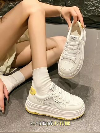 #女鞋 #板鞋 #运动鞋 #百搭小白鞋 #软底软面穿上超舒服