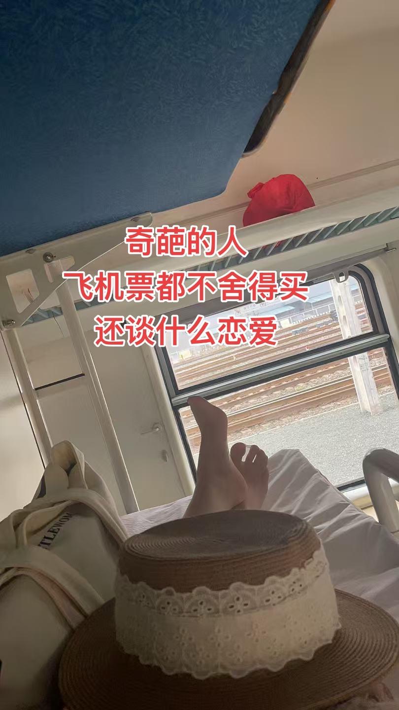 #vlog日常
