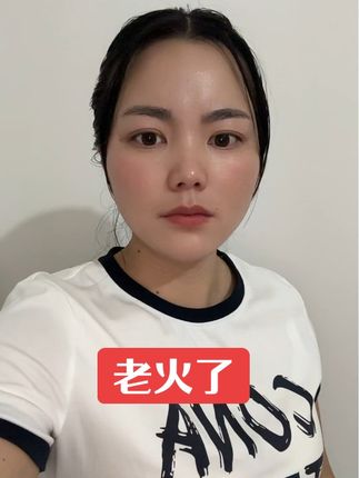 #抖音推广