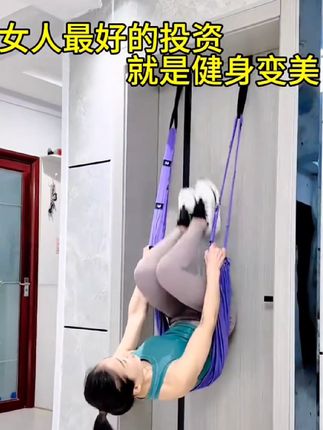 家里有个门就能练!每天倒立5分钟,零基础一看就会!练一次年轻一次#倒立#瑜伽绳 #瑜伽