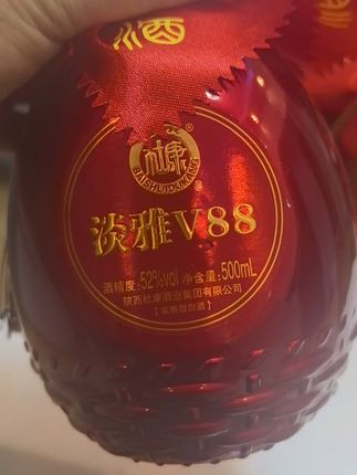 #白酒推荐 #白水杜康
