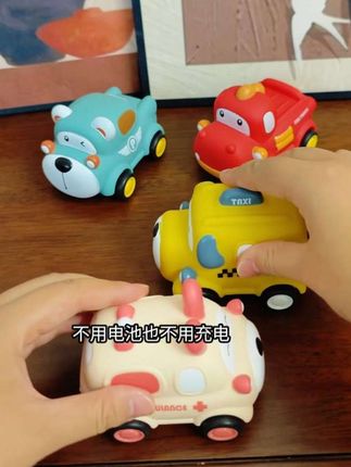 爸爸给宝贝安排的这套软硅胶回力车,宝宝太喜欢了,不需要电池也不需要充电,宝宝玩起来很放心#母婴好物 #玩具车 #回力车套装 #宝宝玩具 #一家四口